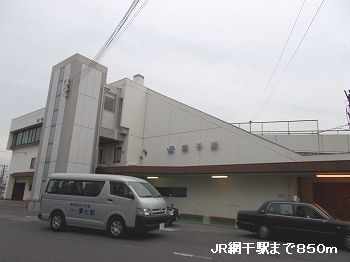 ニューアメニティー太子II_その他_9