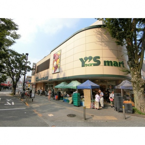 スーパー　24時まで営業♪（スーパー）まで400m