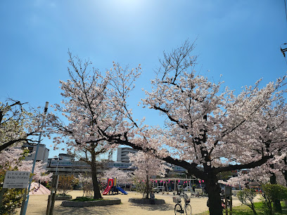 公園　立葉町公園（公園）まで599m