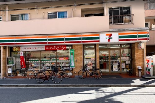 コンビニ　セブン-イレブン 大阪南堀江４丁目店（コンビニ）まで647m