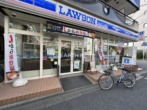 コンビニ　ローソン 川崎北谷町店（コンビニ）まで395m