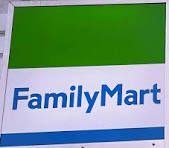 コンビニ　ファミリーマート小手指駅北口店（コンビニ）まで362m