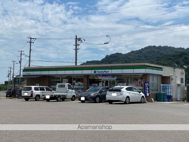 コンビニ　ファミリーマート新居浜阿島店（コンビニ）まで220m