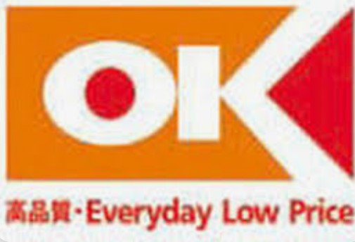 スーパー　オーケー大谷口店（スーパー）まで471m