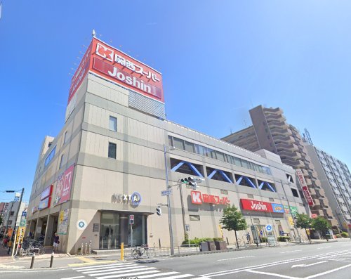 スーパー　関西スーパー 蒲生店（スーパー）まで570m