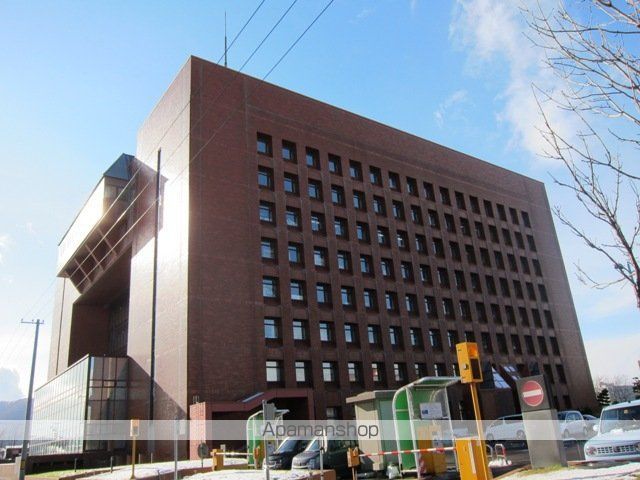 その他　函館市役所（その他）まで878m