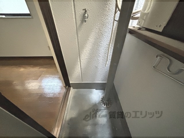 その他部屋・スペース　洗濯機置場