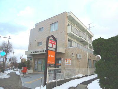 郵便局　新潟関屋本村郵便局（郵便局）まで81m