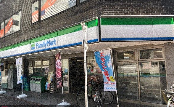 コンビニ　ファミリーマート大田区役所前店（コンビニ）まで710m