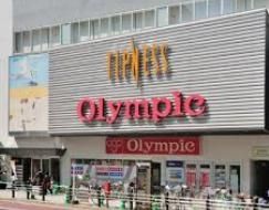 ホームセンター　Olympic蒲田店（ホームセンター）まで1060m