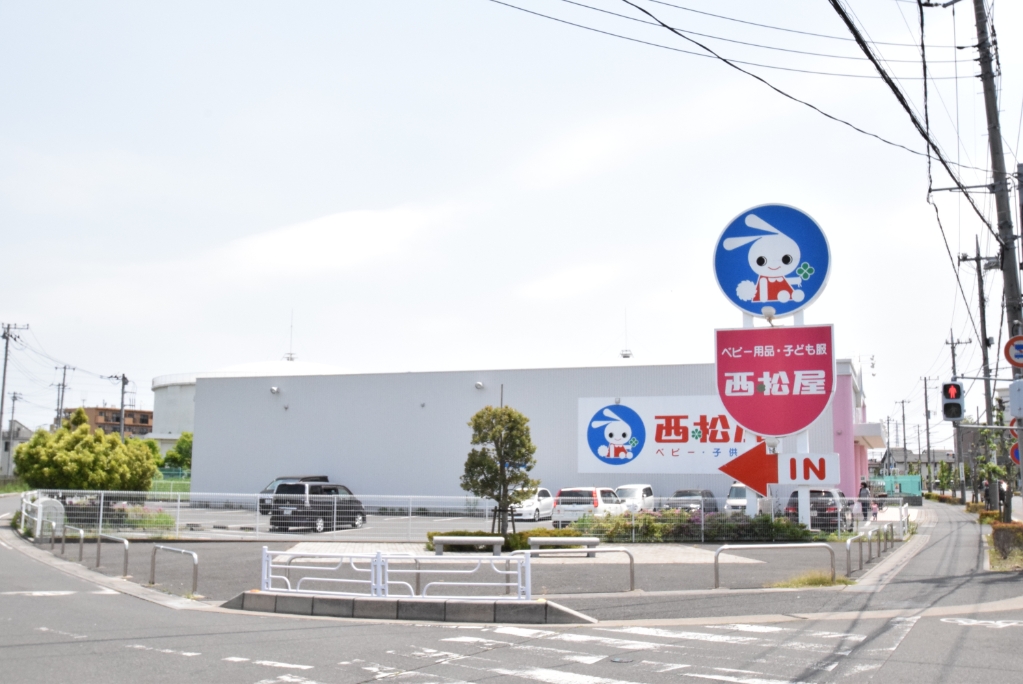 ショッピングセンター　西松屋（ショッピングセンター）まで380m
