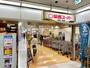 スーパー　関西スーパー あべのベルタ店（スーパー）まで567m