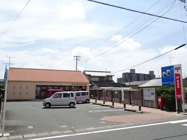郵便局　浜松橋羽郵便局（郵便局）まで586m