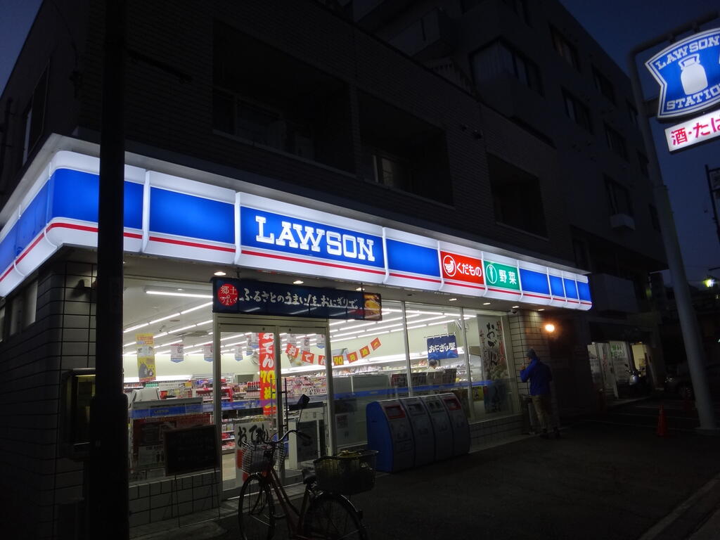 コンビニ　ローソン（コンビニ）まで184m