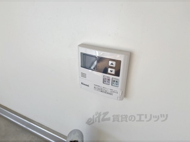 その他設備　給湯器リモコン