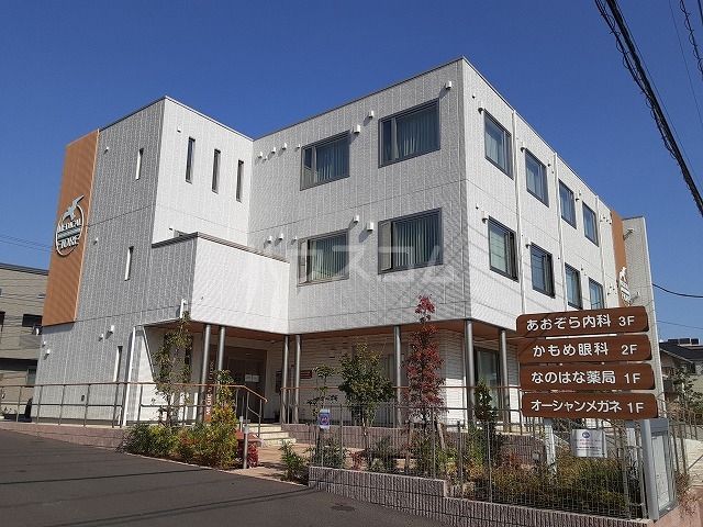 病院　メディカルフィオーレ（病院）まで852m