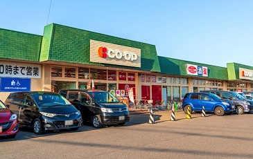 スーパー　コープさっぽろ川下店（スーパー）まで738m