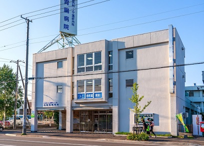 病院　医療法人菊郷会石橋胃腸病院（病院）まで660m