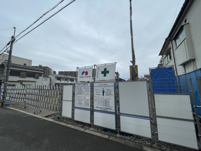 その他共有部分　建設中