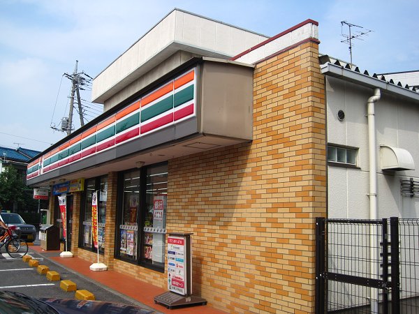 コンビニ　セブンイレブン（コンビニ）まで1923m