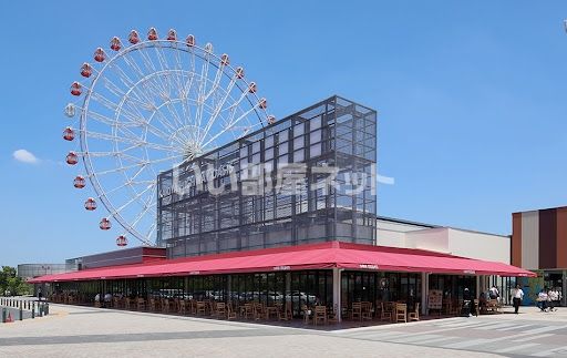 その他　刈谷ハイウェイオアシス（その他）まで1612m