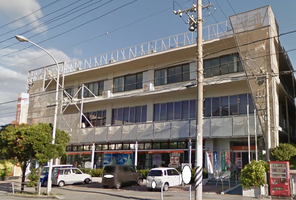 郵便局　那覇東郵便局（郵便局）まで346m