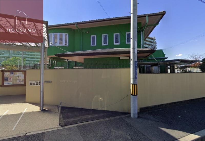 幼稚園・保育園　第2聖心保育園（幼稚園・保育園）まで662m