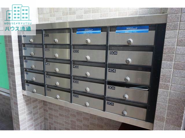 その他共有部分　建物設備