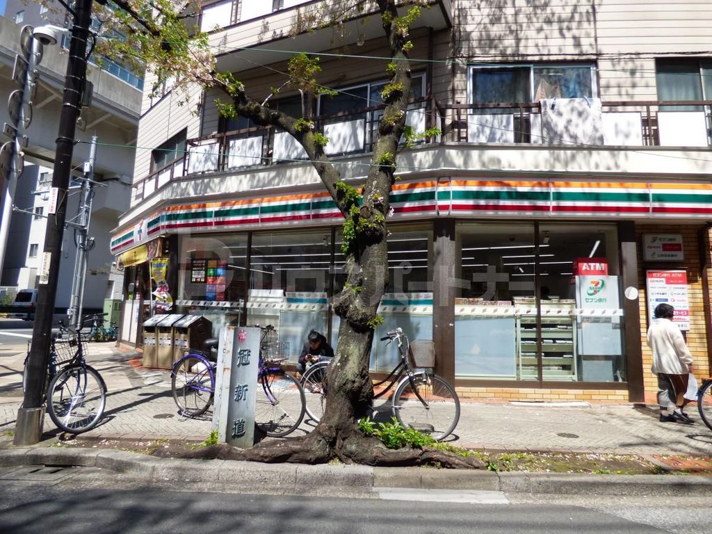 コンビニ　セブンイレブン西日暮里六丁目店（コンビニ）まで260m