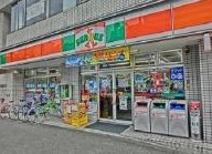 コンビニ　サンクス 横浜戸部中央店（コンビニ）まで219m