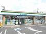 コンビニ　ファミリーマート 大垣熊野店（コンビニ）まで1023m