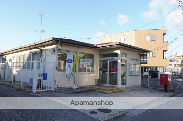 郵便局　二ツ杁駅前郵便局（郵便局）まで801m