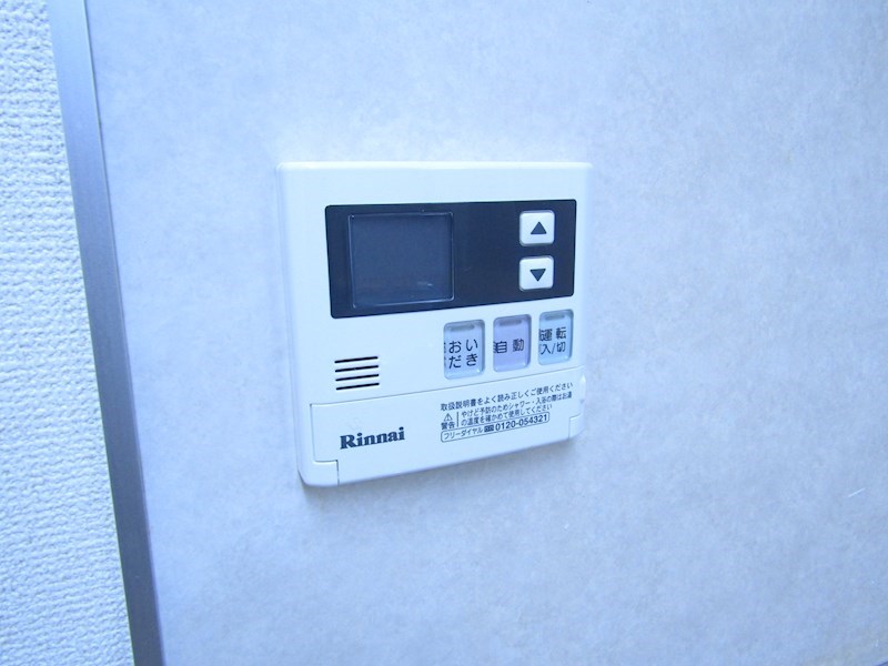 その他設備　給湯設備