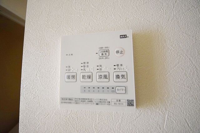 その他　浴室乾燥機