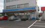 コンビニ　ローソン 松江西津田一丁目店（コンビニ）まで1201m