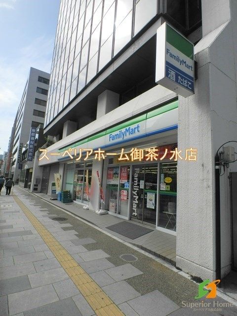 コンビニ　ファミリーマート東上野五丁目店（コンビニ）まで641m