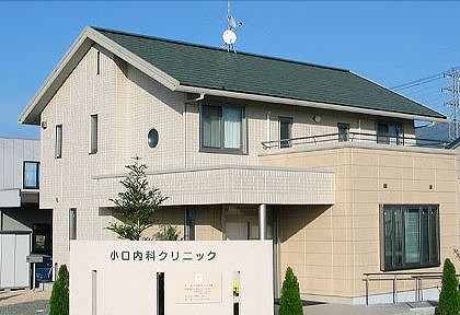 病院　小口内科医院（病院）まで453m