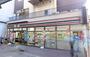 コンビニ　セブンイレブン福山元町店（コンビニ）まで327m