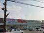 ドラックストア　ウォンツ福山御船店（ドラッグストア）まで416m