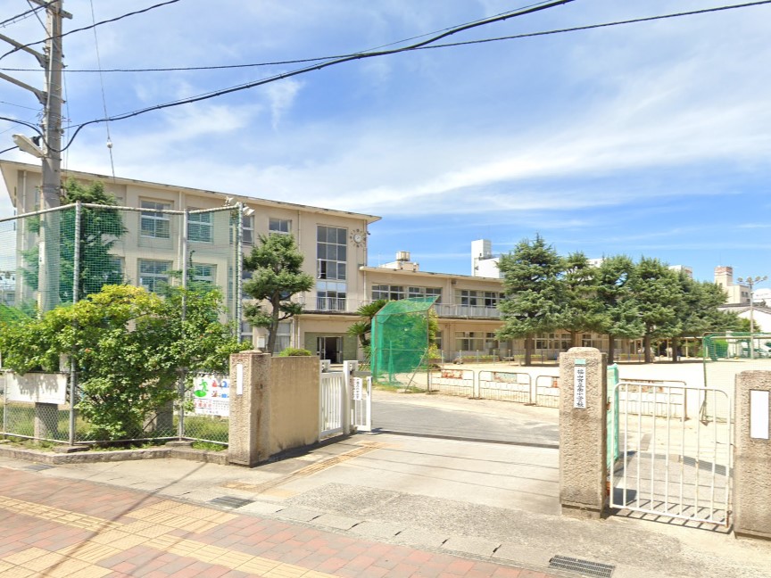 小学校　福山市立南小学校（小学校）まで630m