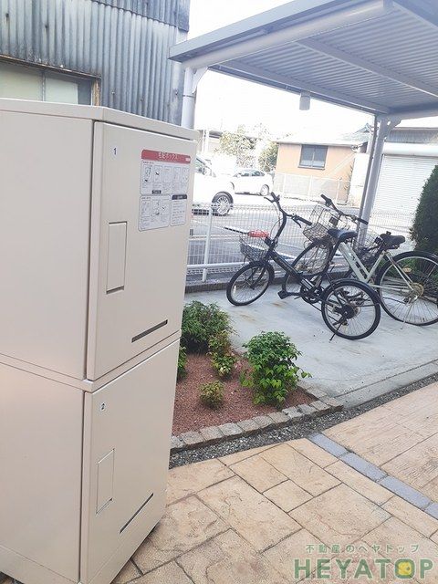 その他共有部分　宅配ボックス完備