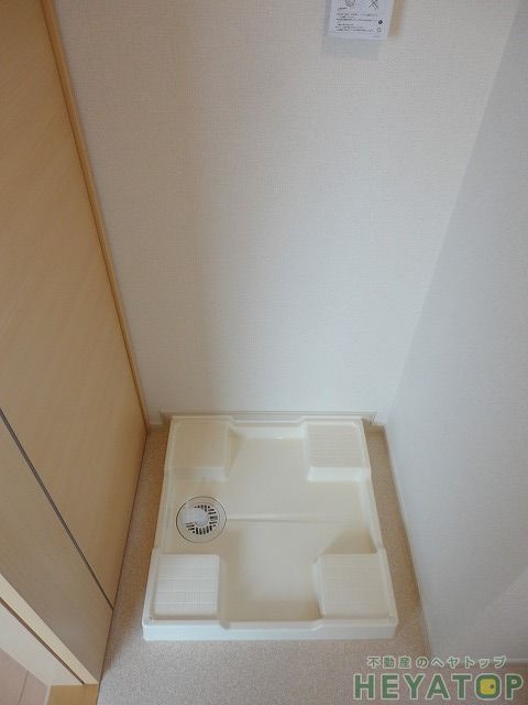 その他設備　お部屋の中でお洗濯ができる室内洗濯機置き場
