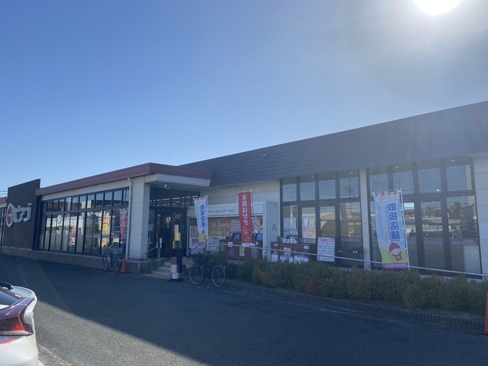 スーパー　ピアゴ大治店（スーパー）まで1570m