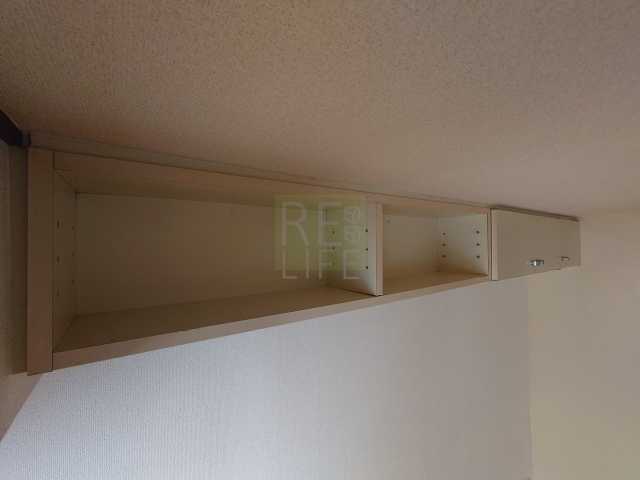 収納　ロジマン御苑