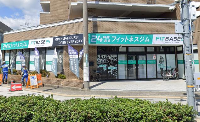 その他　FIT BASE(フィットベース) 24 門戸厄神（その他）まで289m