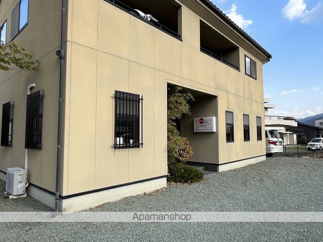 飲食店　はなや（飲食店）まで414m