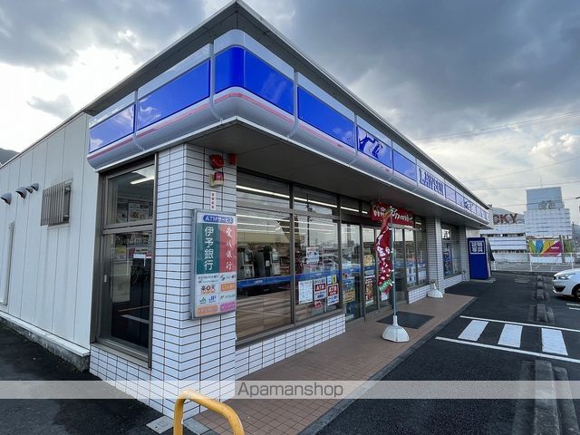 コンビニ　ローソン 四国中央寒川町宮ノ前店（コンビニ）まで1298m