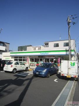 その他　ファミリーマート松崎町店（その他）まで459m