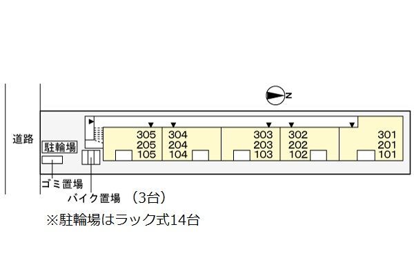 その他部屋・スペース