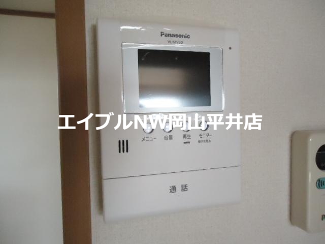 セキュリティ　インターホン